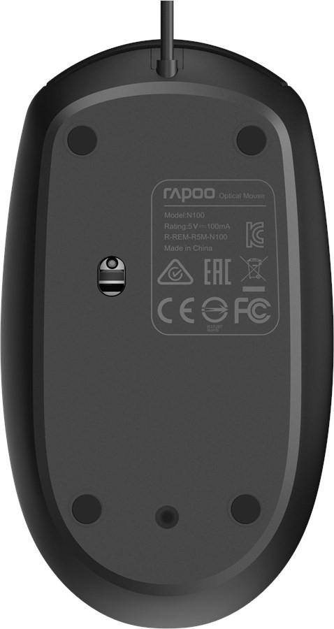 rapoo RAPOO N100 wired Optical Mouse 18050 Black
