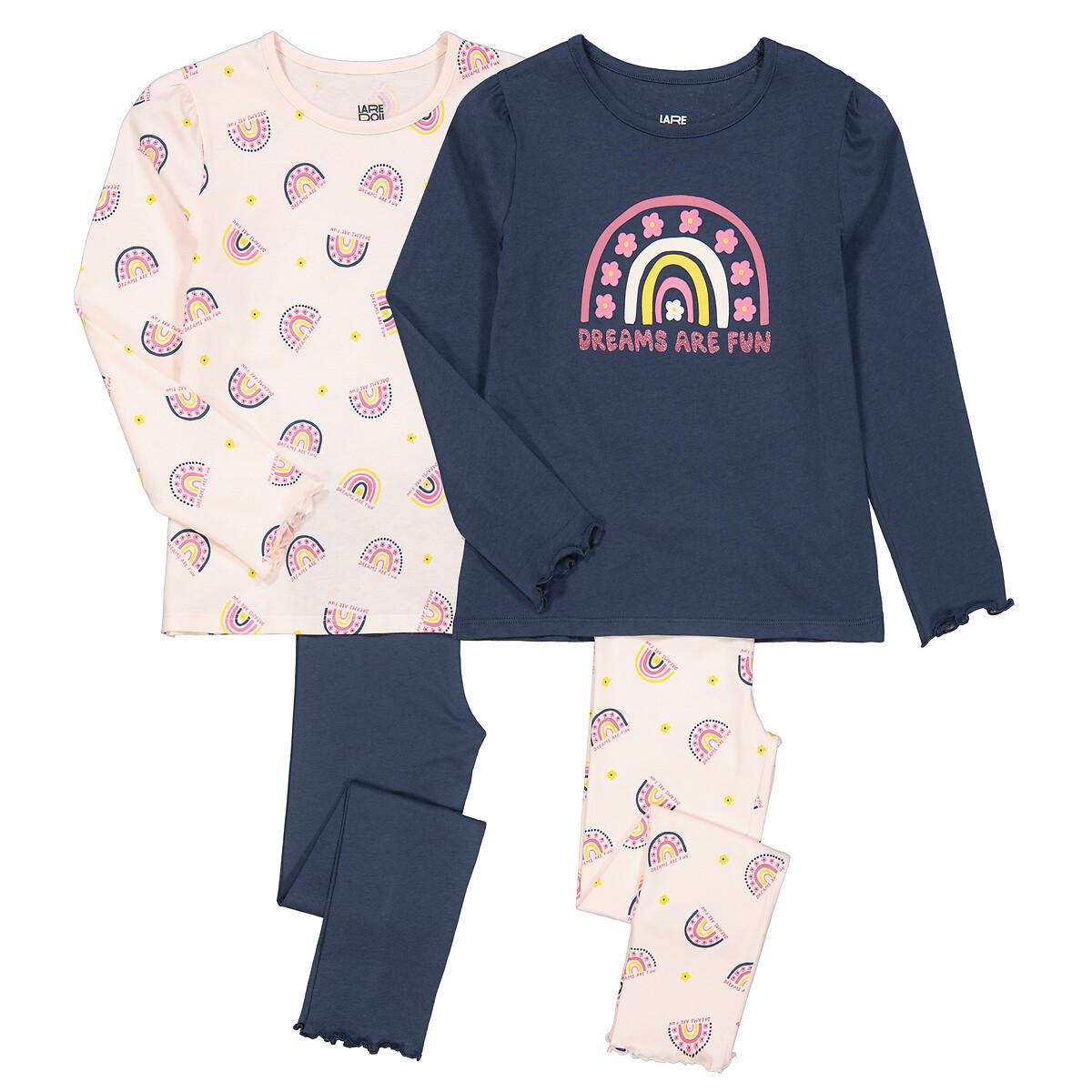 La Redoute Collections 2er-Pack Pyjamas mit Regenbögen