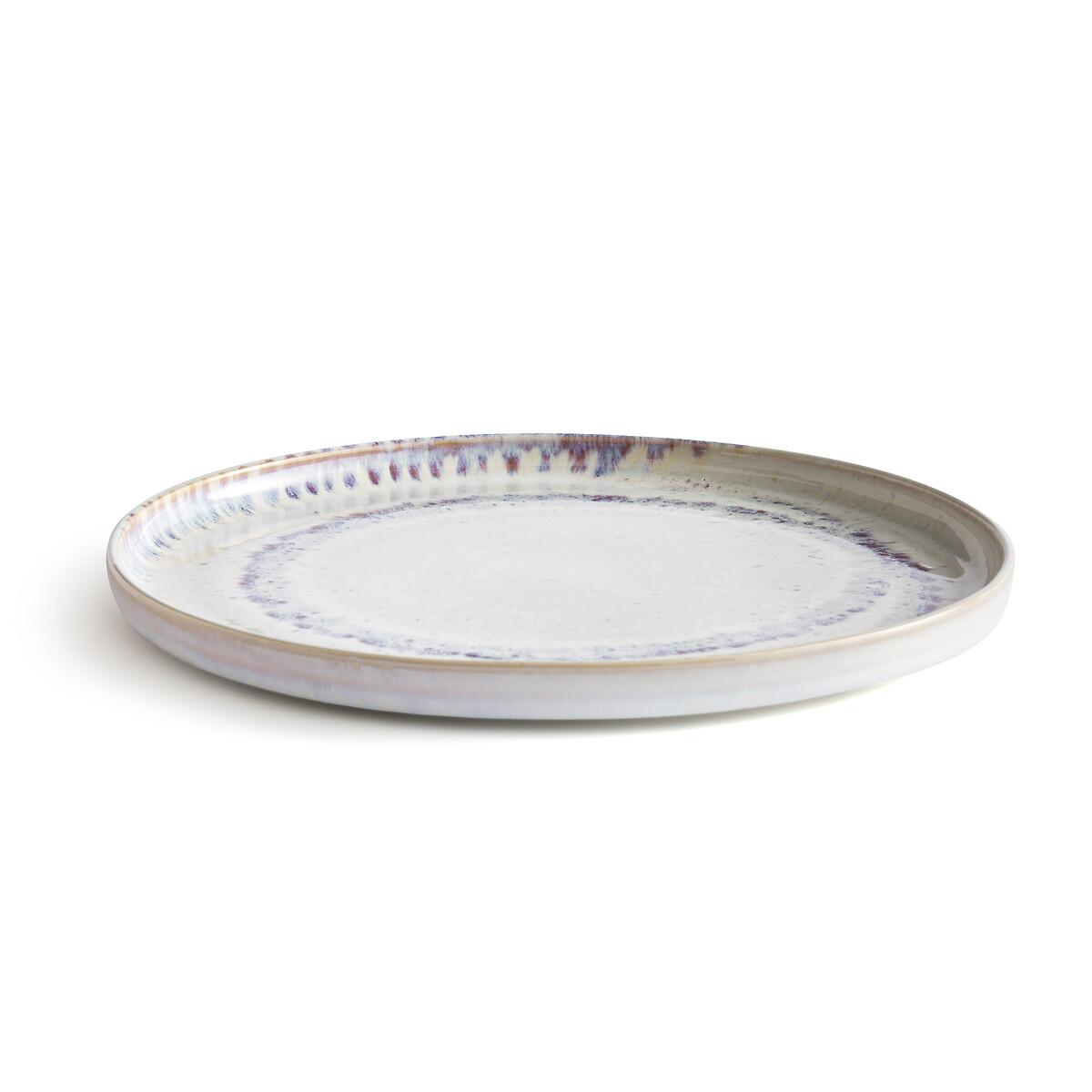AM.PM 4er-Set flache Teller Traba