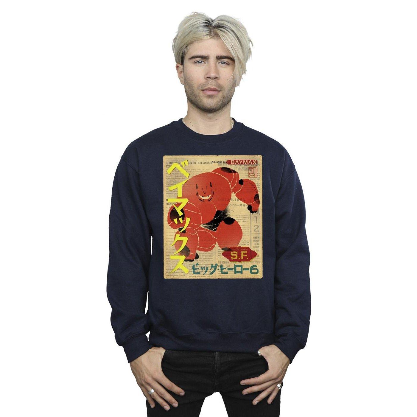 Disney Big Hero 6 Sweatshirt