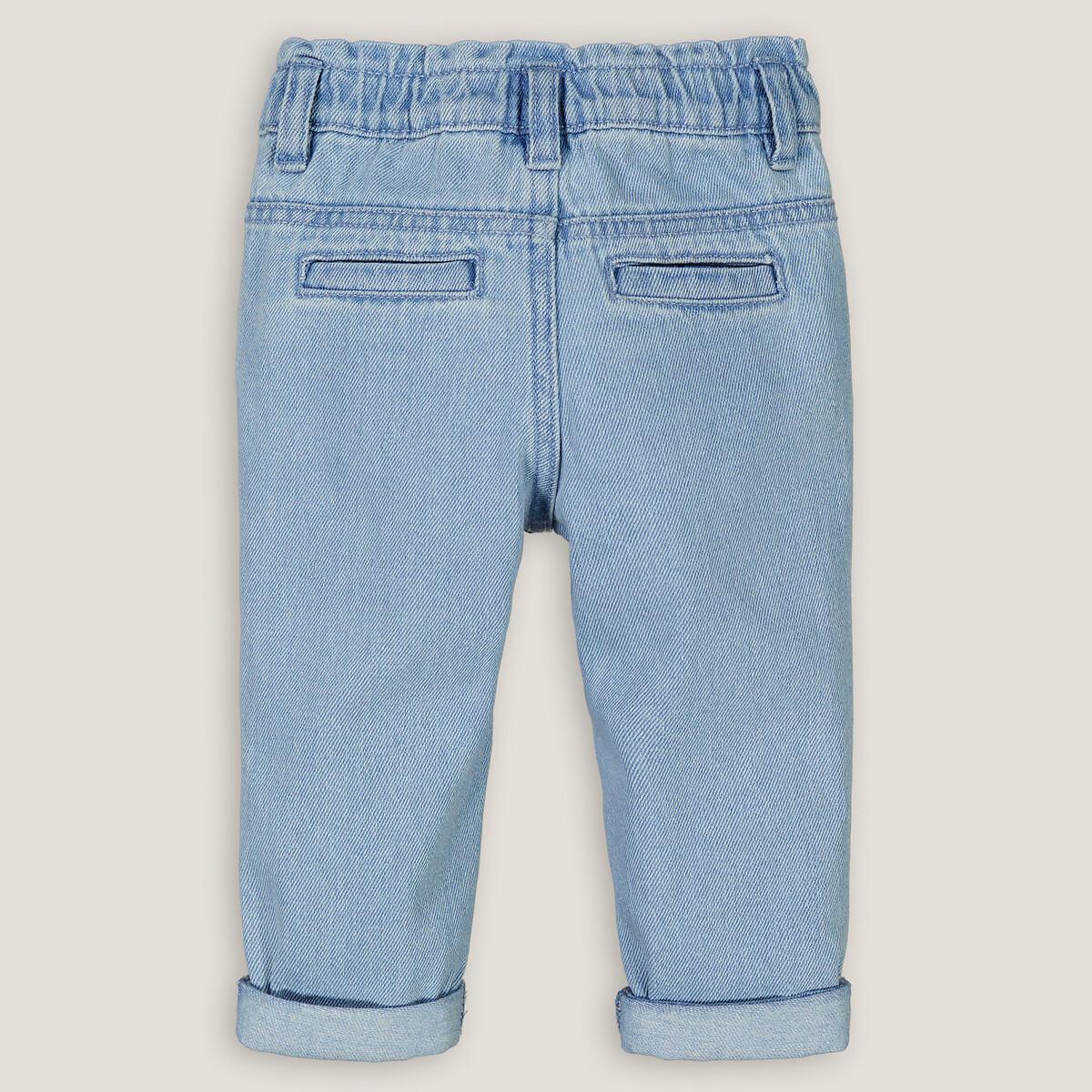 La Redoute Collections Jeans