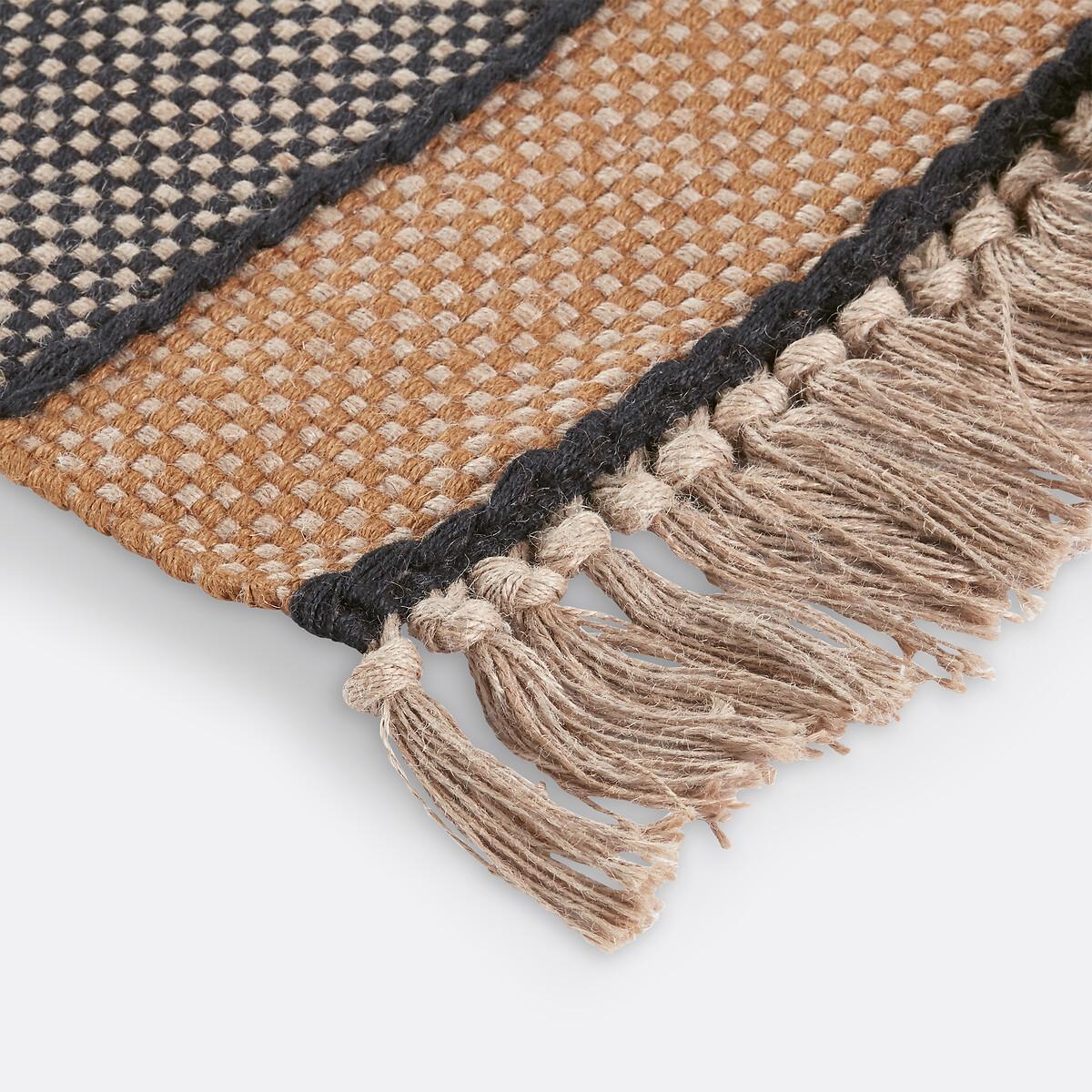 La Redoute Intérieurs Teppich Ajow