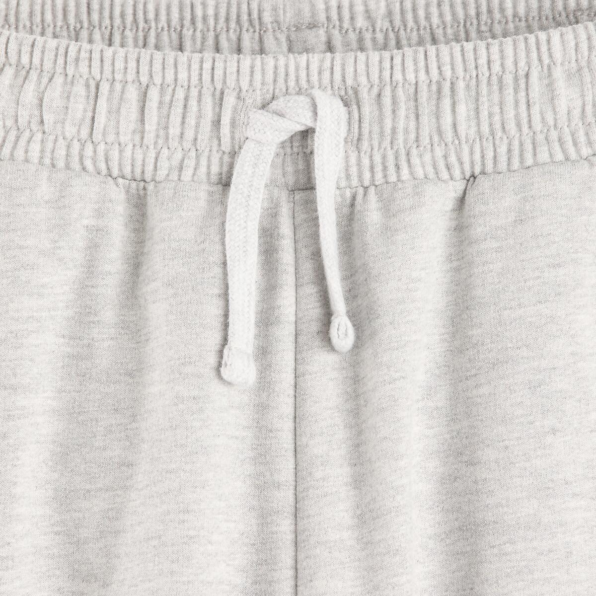 La Redoute Collections Jogginghose aus Sweatware