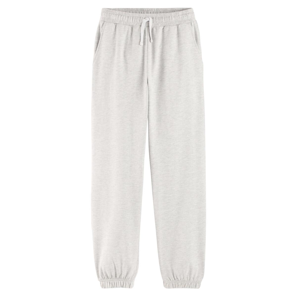 La Redoute Collections Jogginghose aus Sweatware