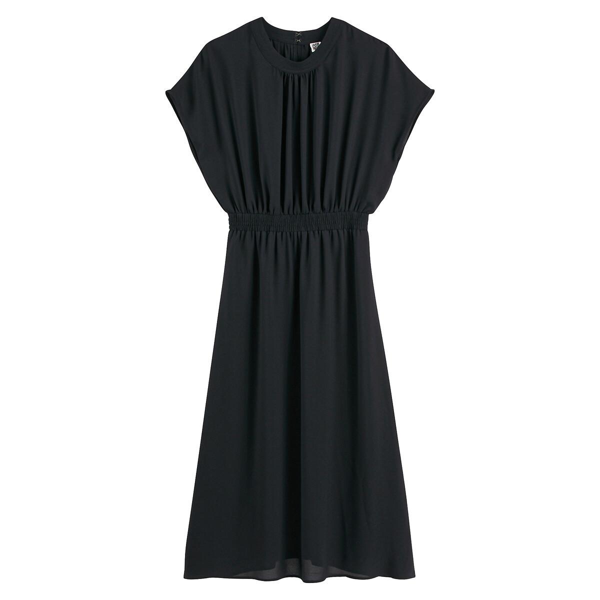 La Redoute Collections Ausgestelltes Maxikleid mit gesmokter Taille