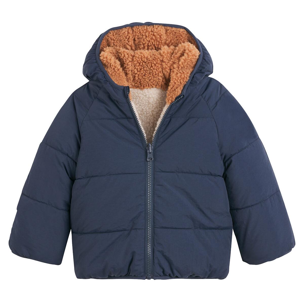 La Redoute Collections Wendbare gesteppte Winterjacke mit Kapuze