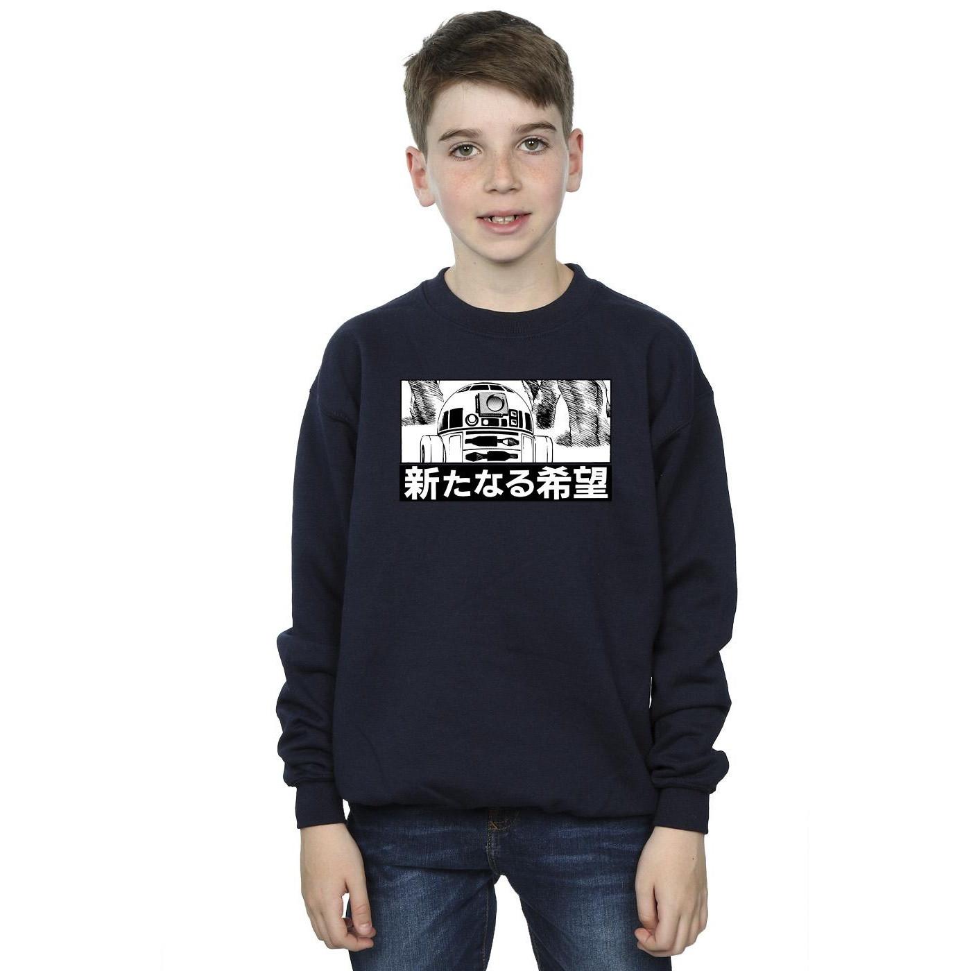 STAR WARS Sweatshirt