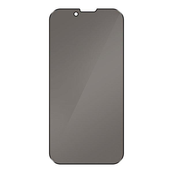 Avizar Displayschutzfolie für iPhone 13
