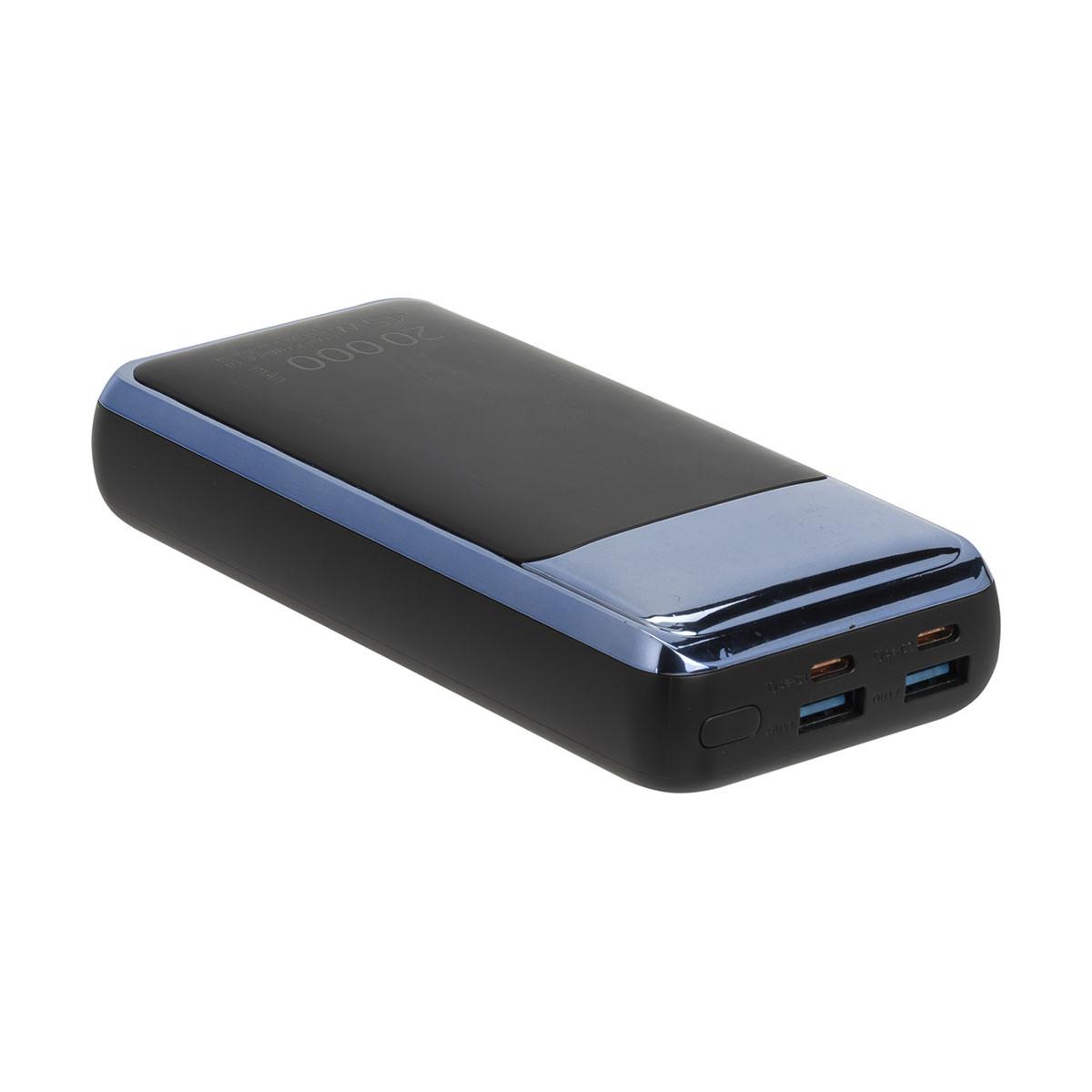 RIVACASE Powerbank 20000mAh 2 USB/USB-C/Laptop