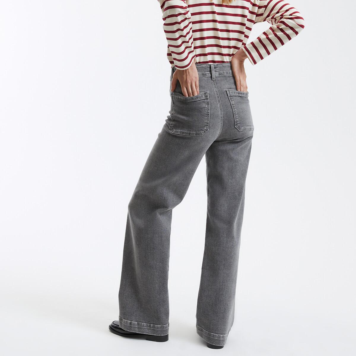 La Redoute Collections High-Waist Loose Fit Jeans