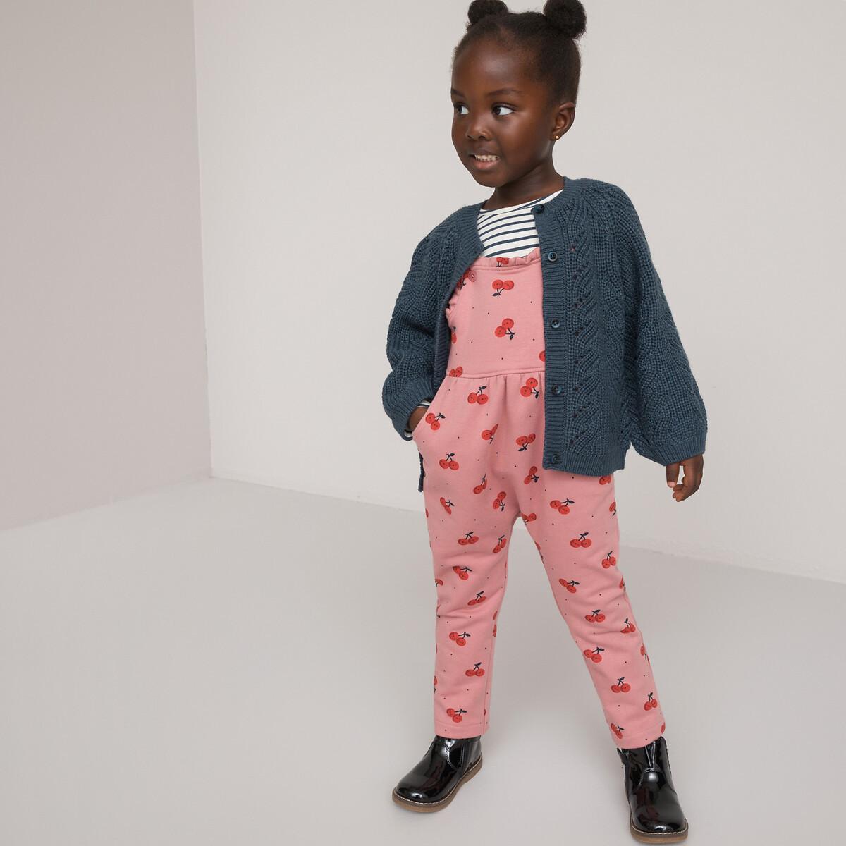 La Redoute Collections Cardigan aus Musterstrick