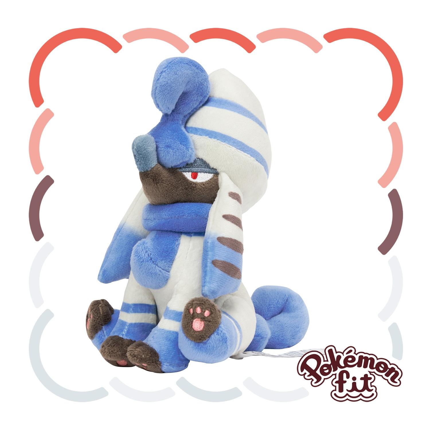 Pokémon Furfrou Pharaoh Trim Sitting Cuties Plush