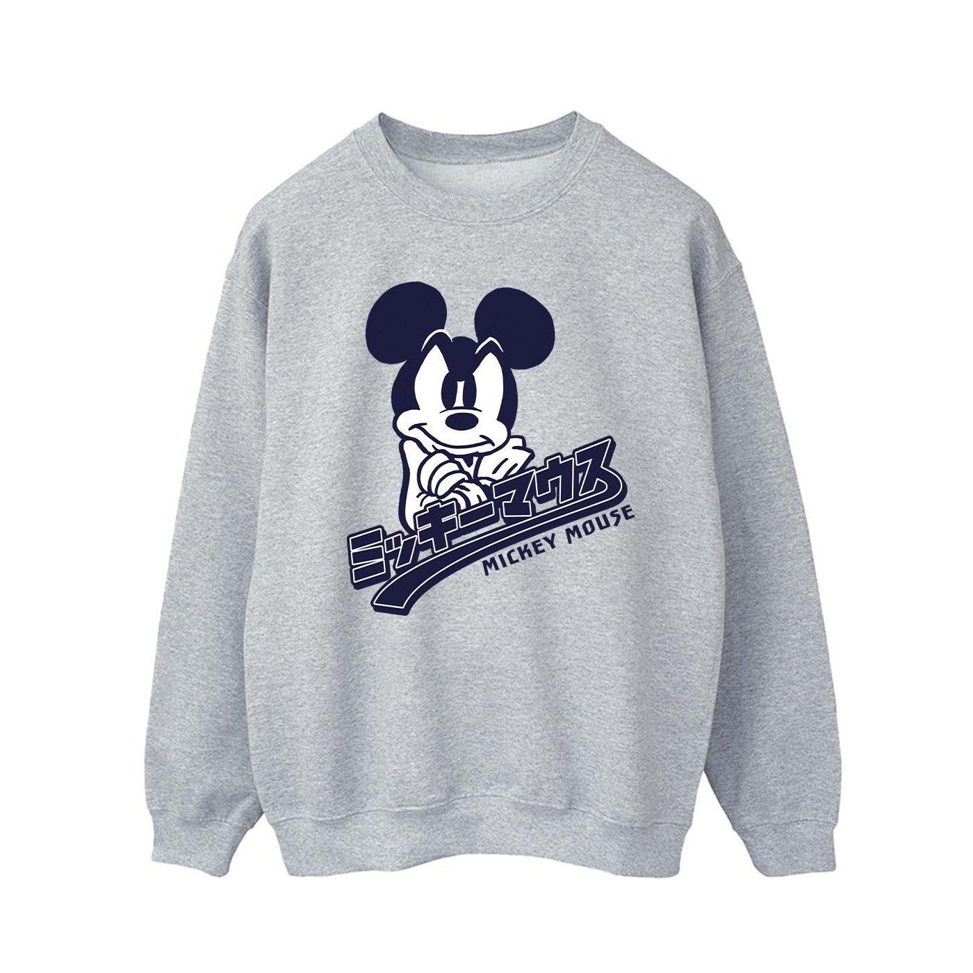 Disney Sweatshirt