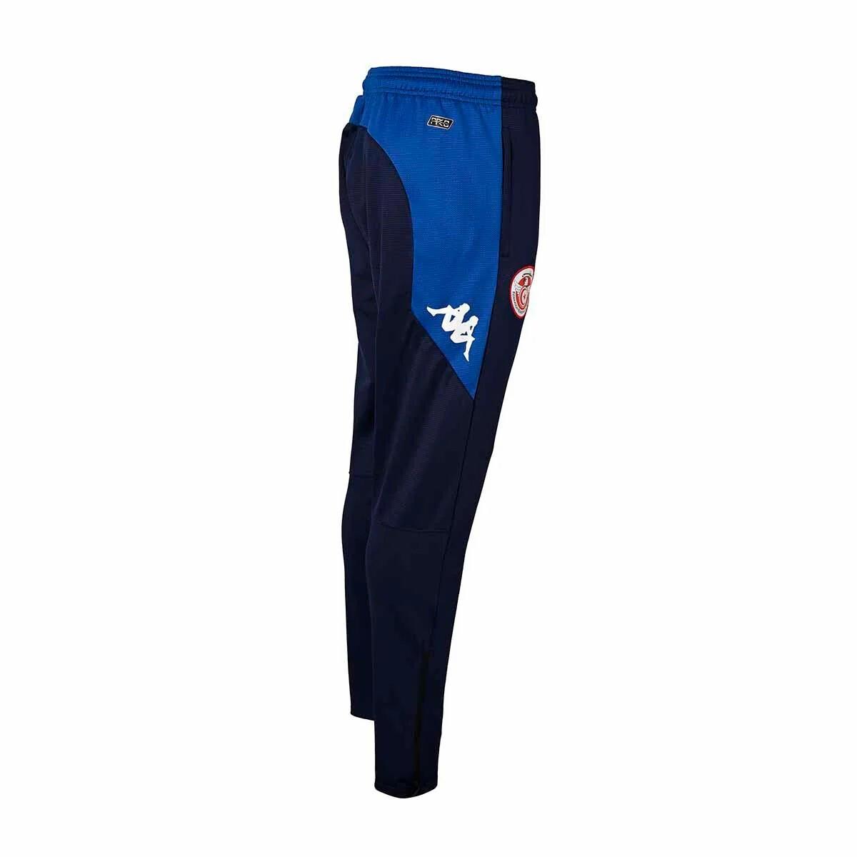Kappa Tunisie Abunszip Pro 7 2024 Trainingshose
