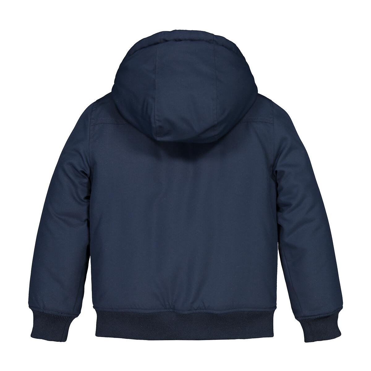 La Redoute Collections Winterjacke mit Kapuze