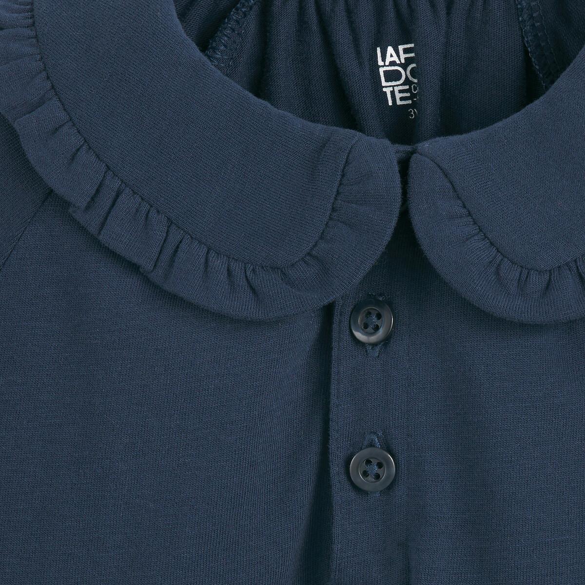 La Redoute Collections 2er-Pack Langarm-Shirts mit Bubikragen