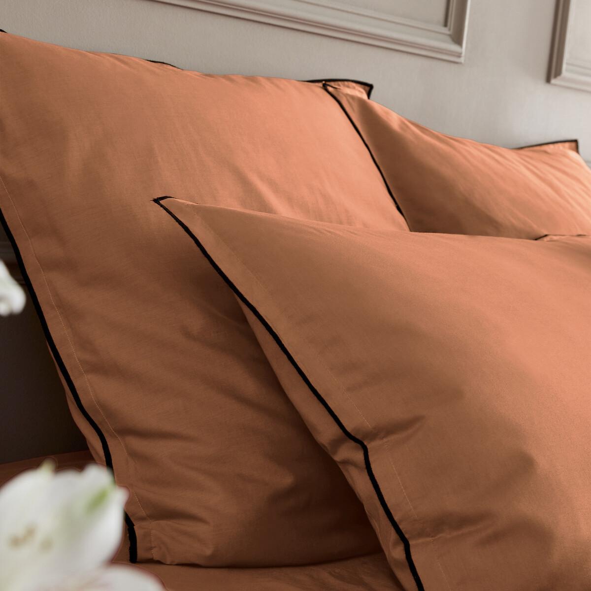 AM.PM Duvetbezug Gypse