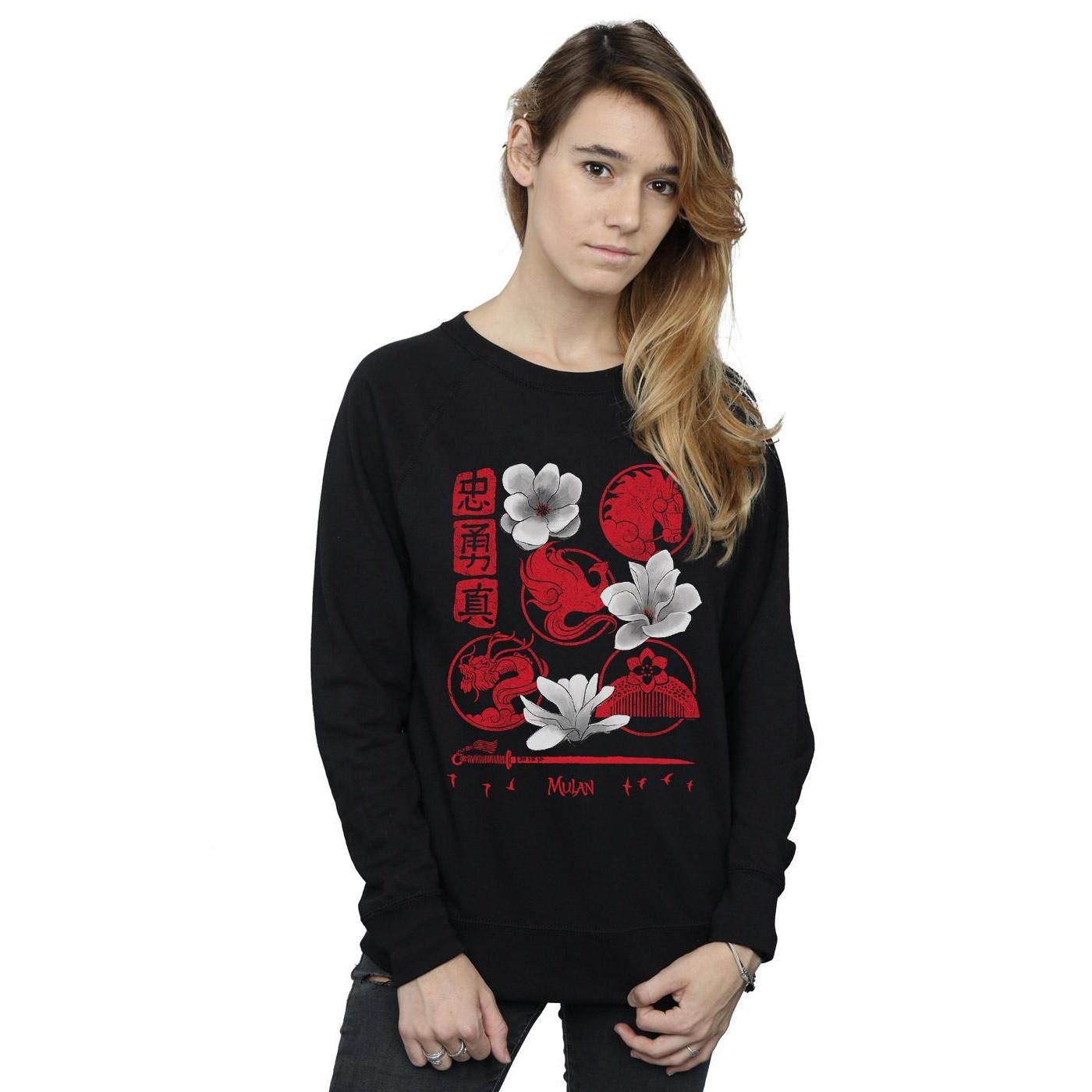 Disney Sweatshirt