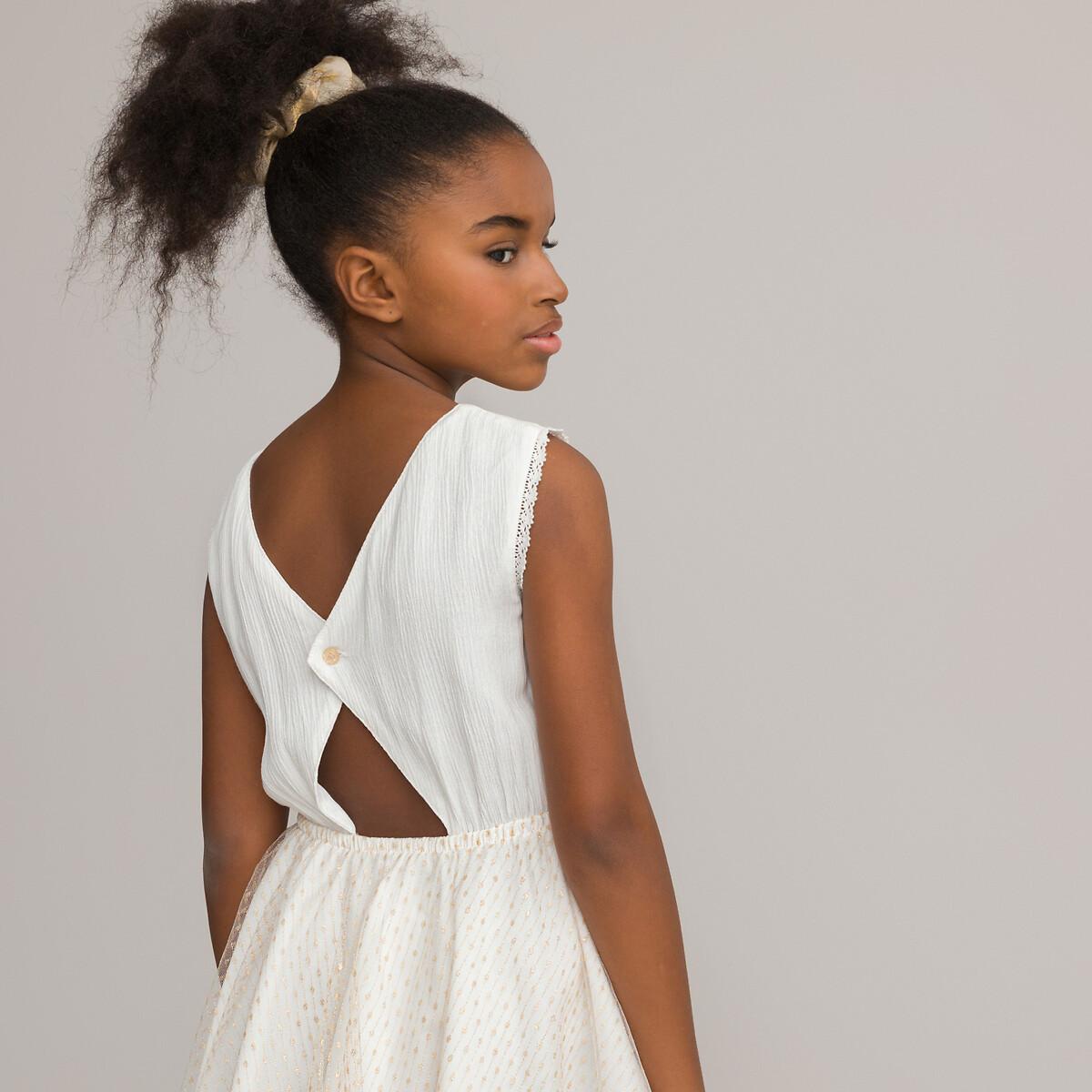 La Redoute Collections Festliches Kleid
