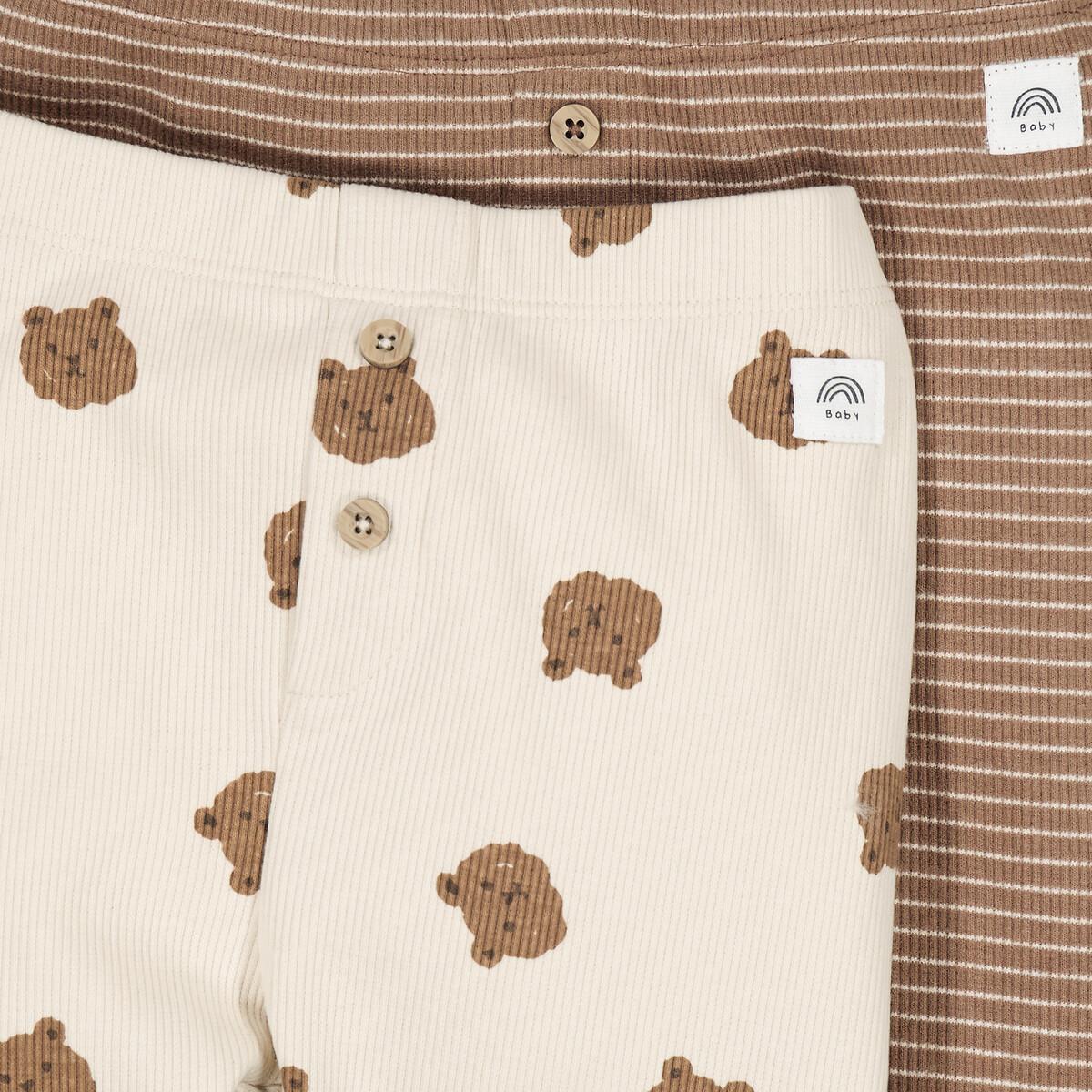 La Redoute Collections 2er-Pack Leggings