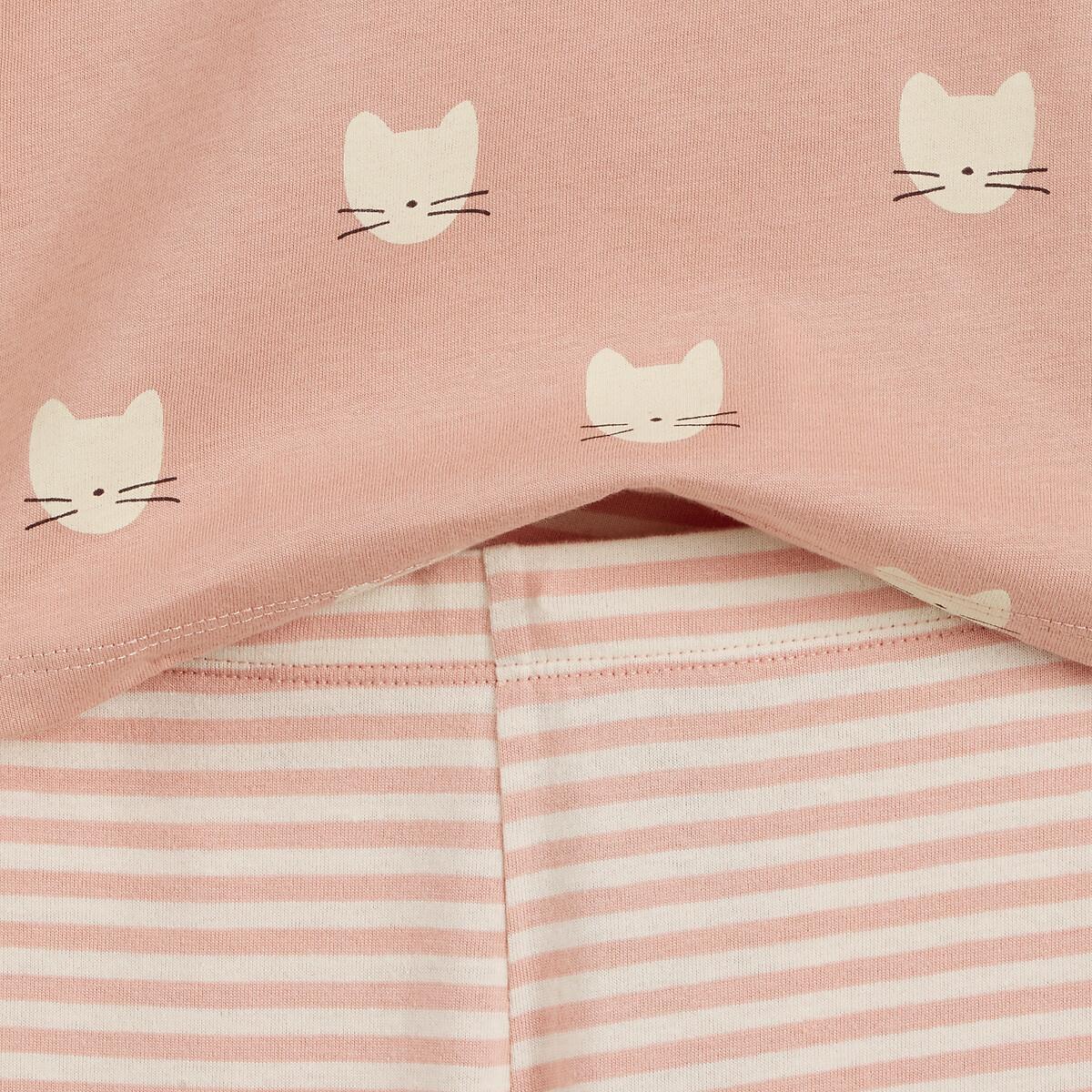 La Redoute Collections 2er-Pack Baumwoll-Pyjamas