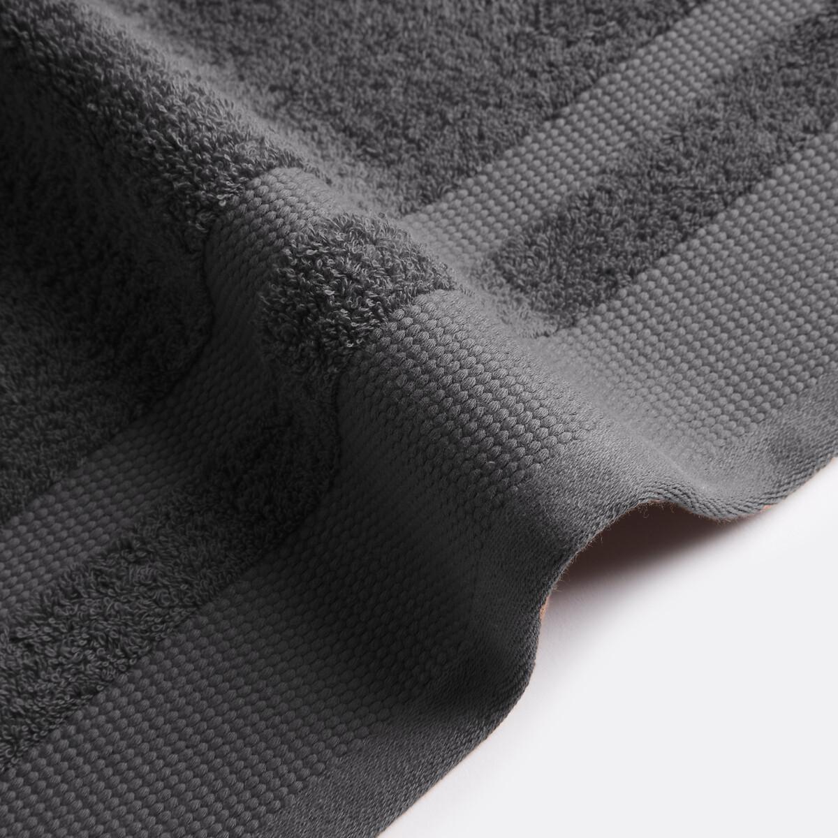 La Redoute Intérieurs Handtuch Kheops