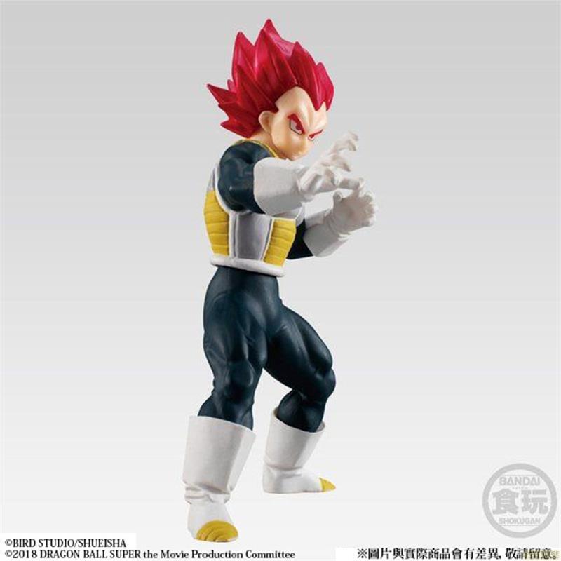 Bandai Statische Figur - Dragon Ball - Super Saiyan God Shokugan - Vegeta