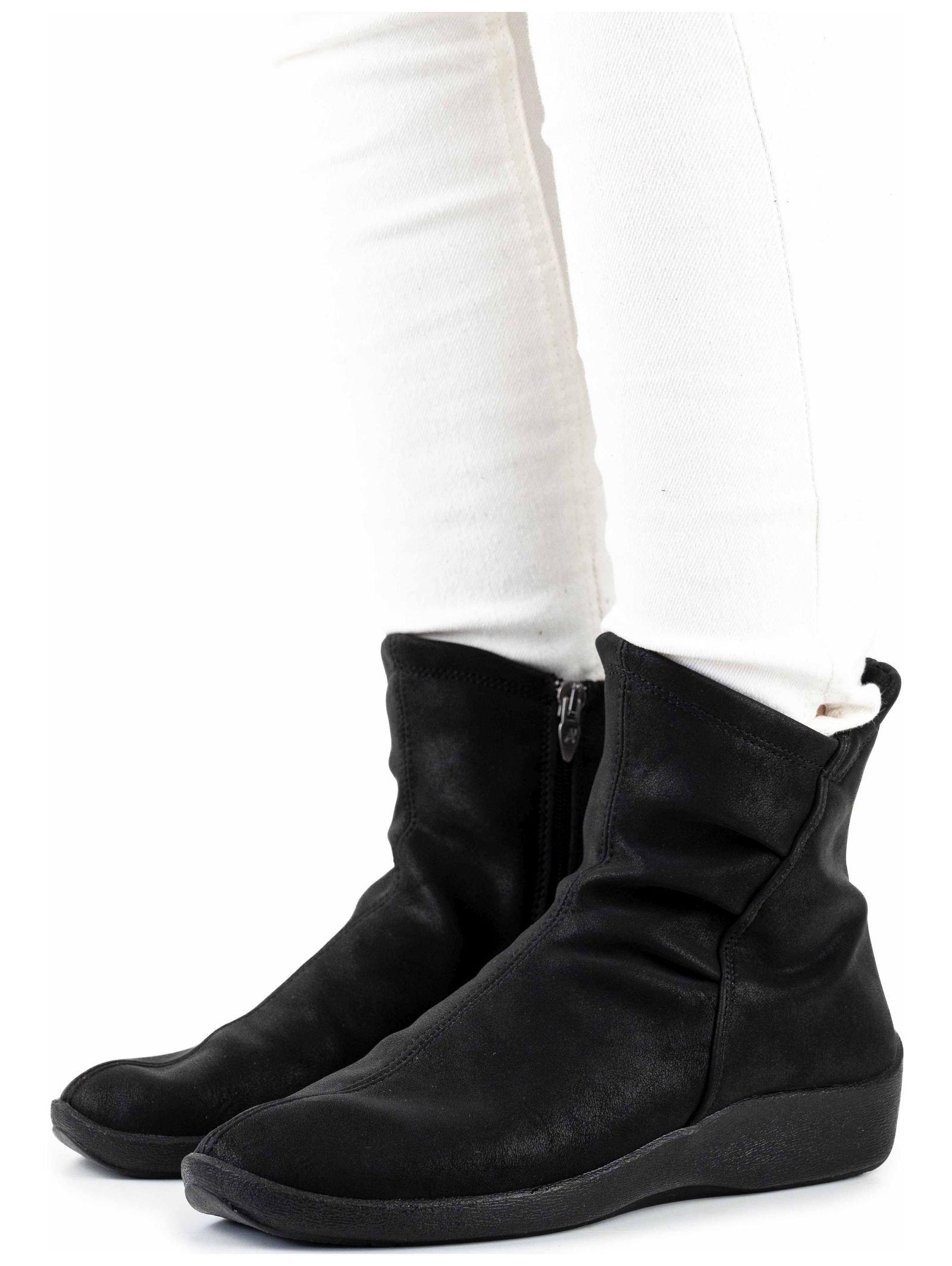 Arcopedico Stiefelette
