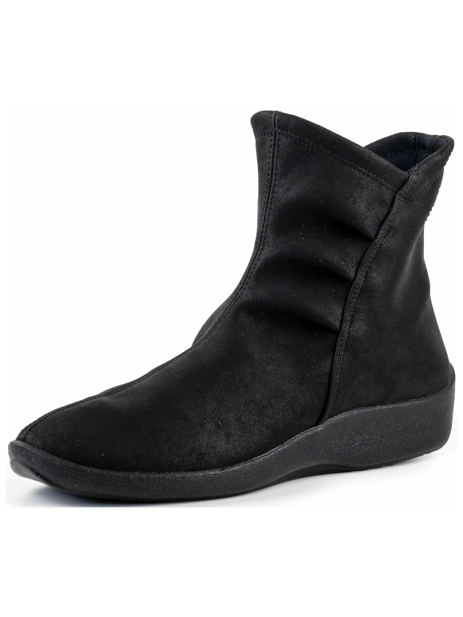 Arcopedico Stiefelette