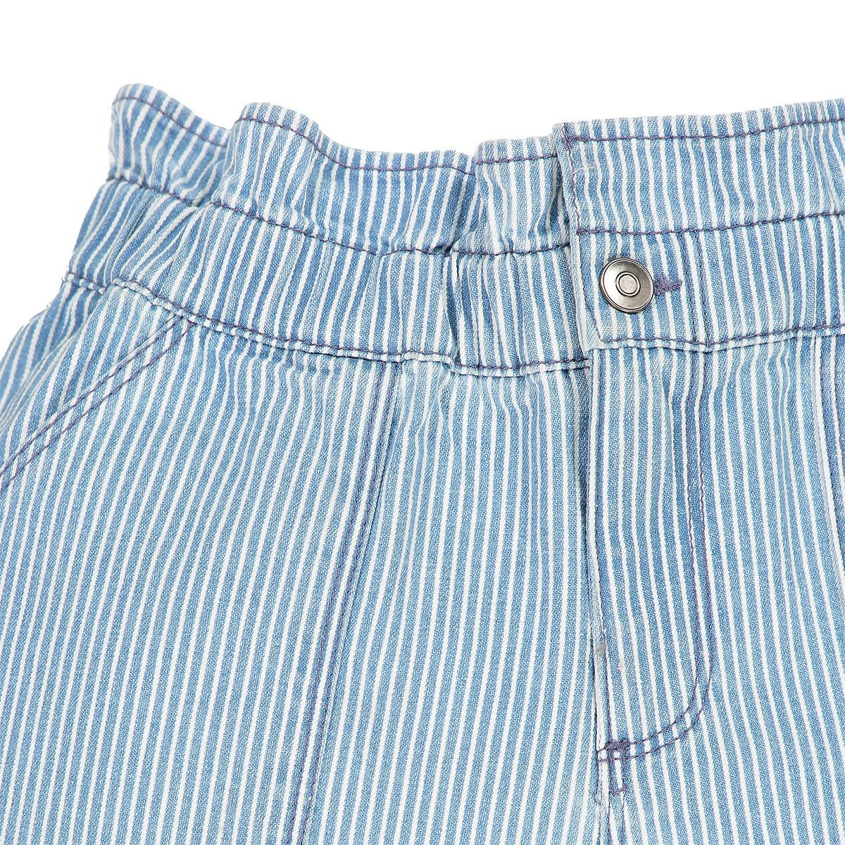 La Redoute Collections Jeans-Shorts mit Streifen