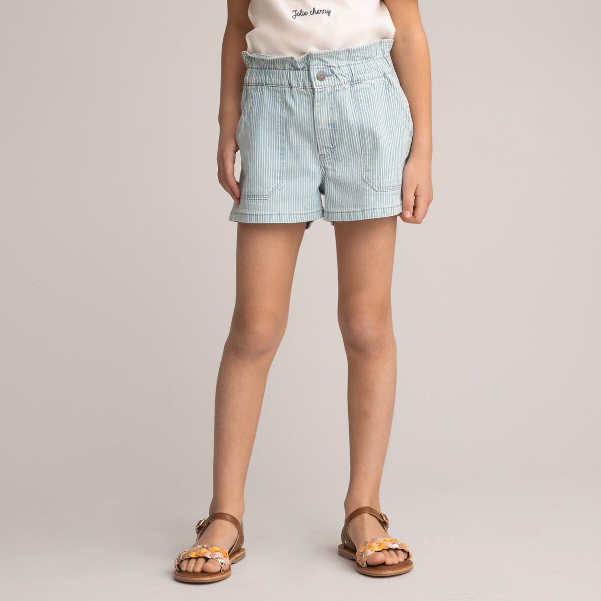La Redoute Collections Jeans-Shorts mit Streifen