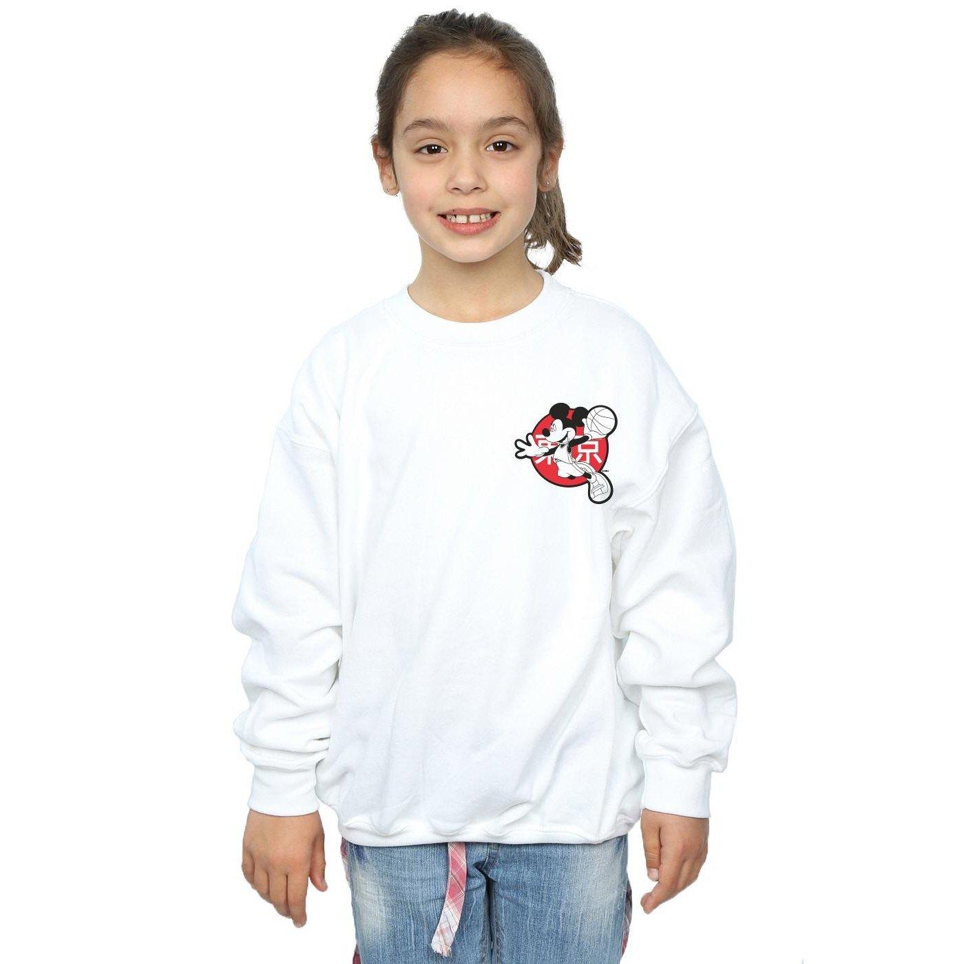 Disney Sweatshirt