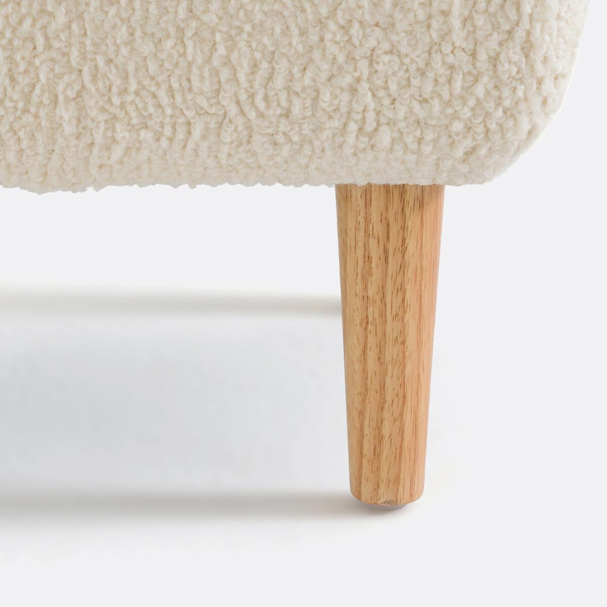 La Redoute Intérieurs Fusshocker Jimi