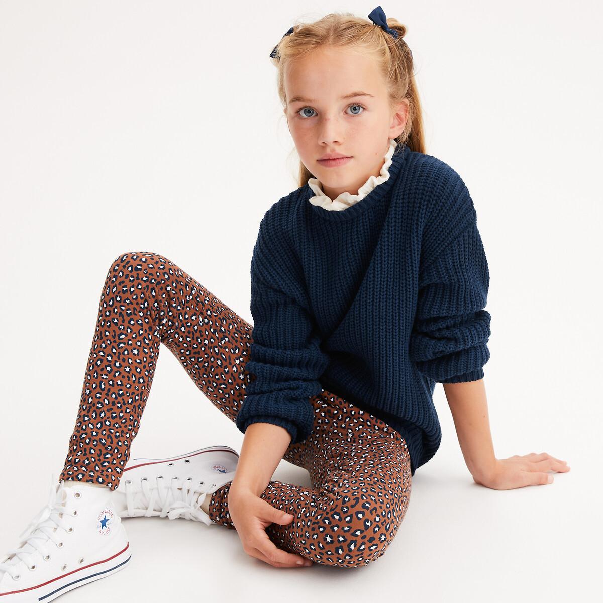 La Redoute Collections 2-in-1-Pullover mit Stehkragen