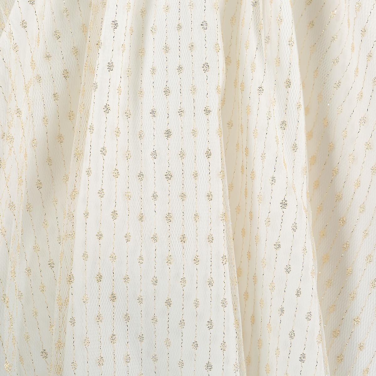 La Redoute Collections Festliches Kleid