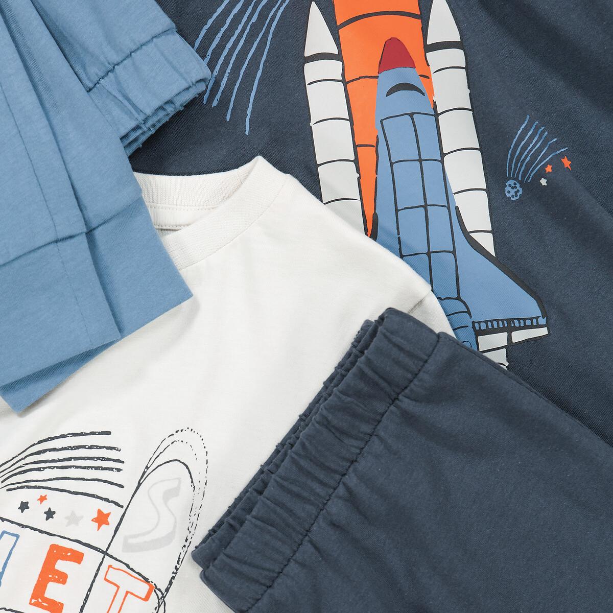 La Redoute Collections 2er-Pack Pyjamas