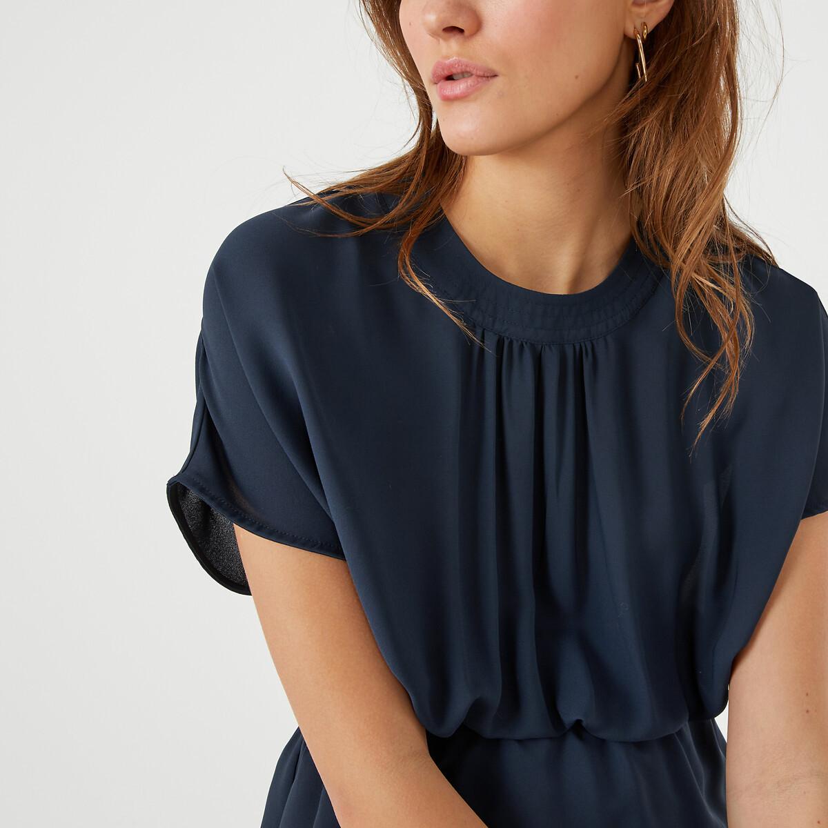 La Redoute Collections Ausgestelltes Maxikleid mit gesmokter Taille