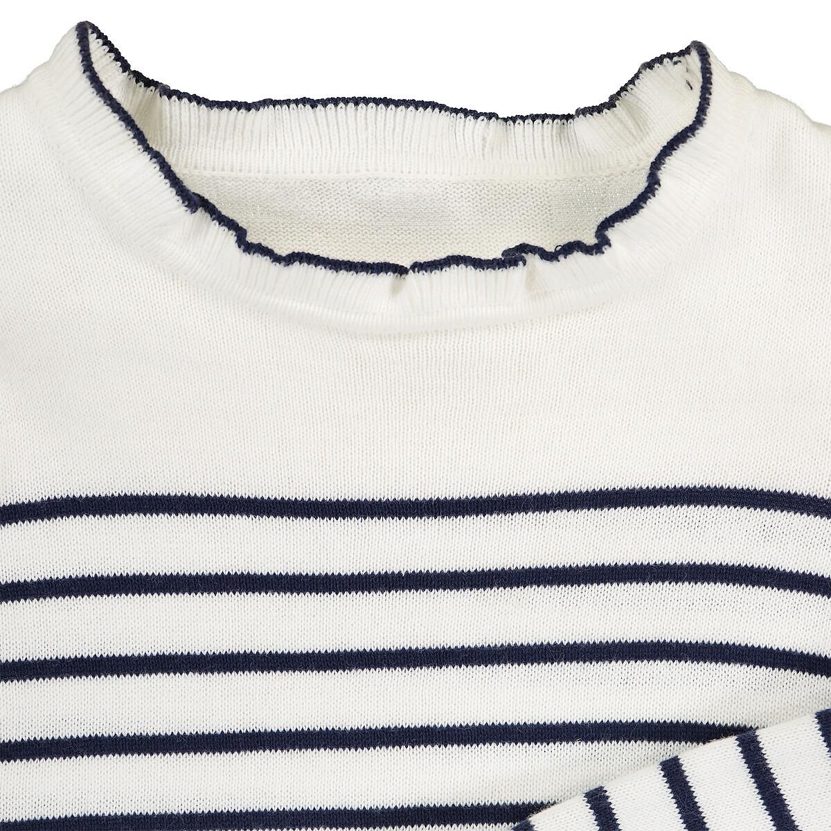 La Redoute Collections Matrosenpullover mit verziertem Kragen