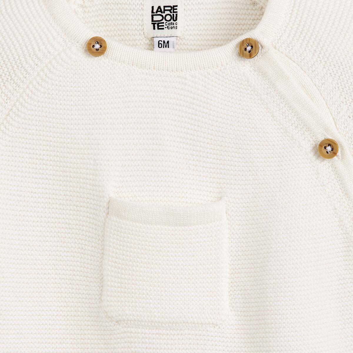 La Redoute Collections Jacke