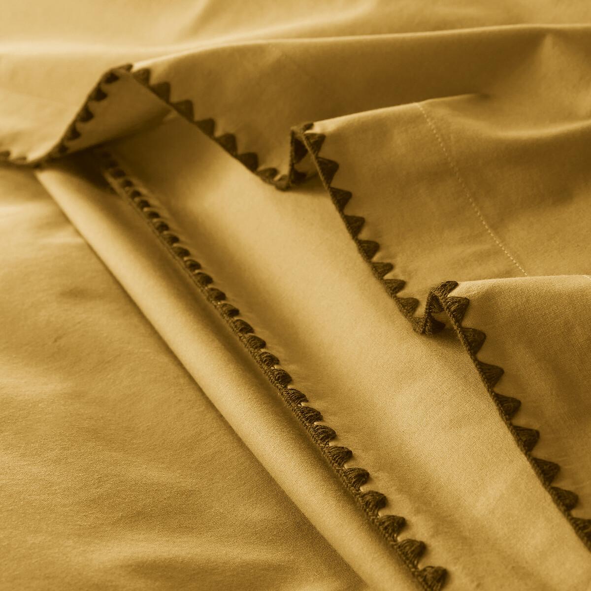 La Redoute Intérieurs Duvetbezug Merida aus vorgewaschener Baumwolle