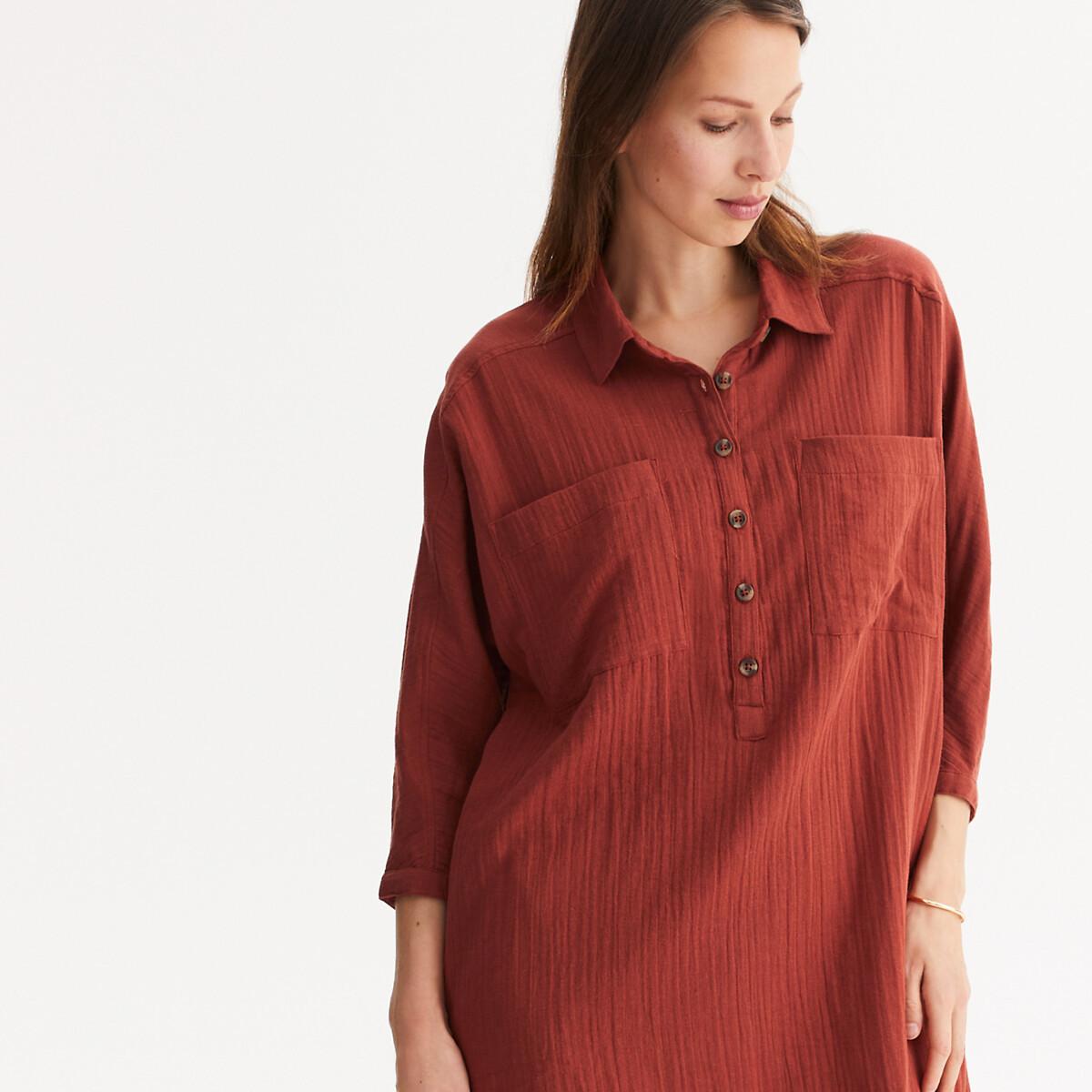 La Redoute Collections Knielanges Kleid aus reiner Baumwolle