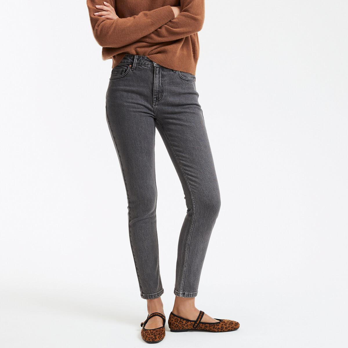 La Redoute Collections Slim Fit High Waist Jeans