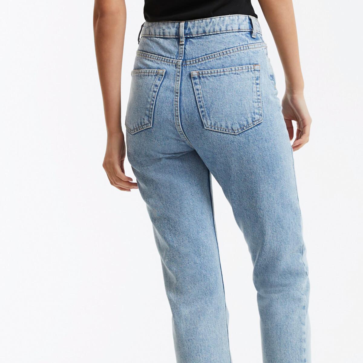 La Redoute Collections High-Waist Straight Leg Jeans