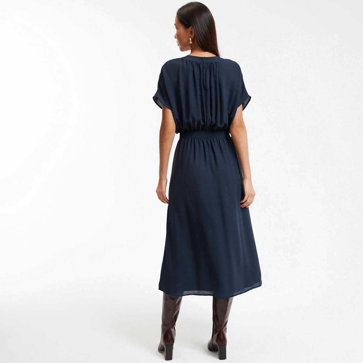 La Redoute Collections Ausgestelltes Maxikleid mit gesmokter Taille