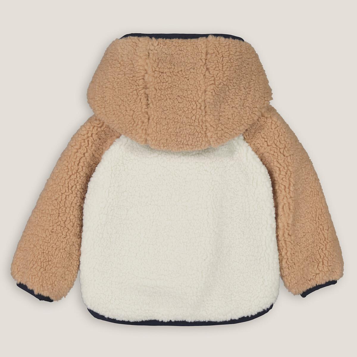 La Redoute Collections Kapuzenjacke aus Teddyfleece