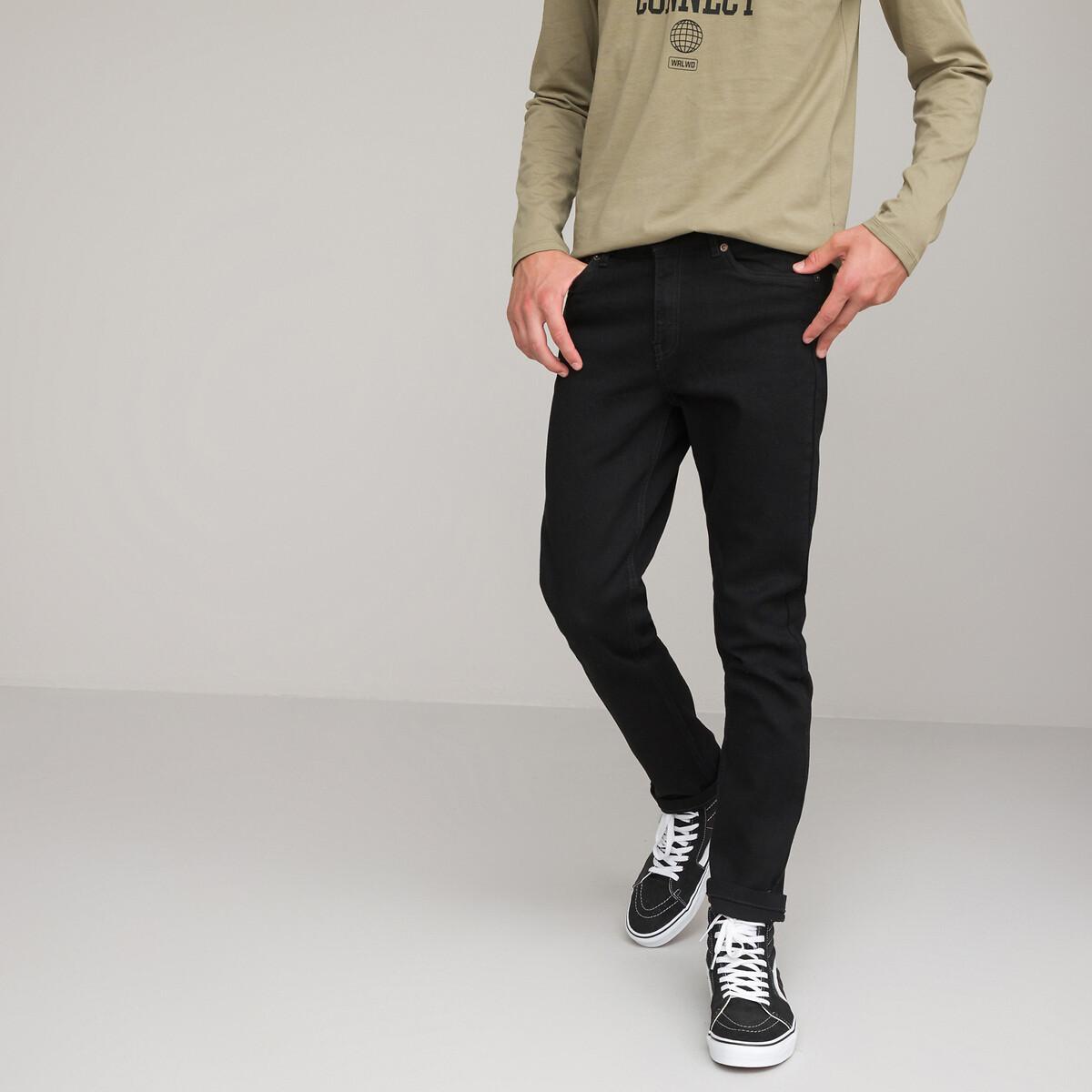La Redoute Collections Jeans