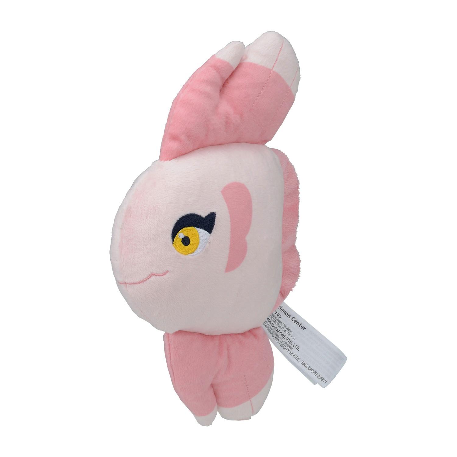 Pokémon Alomomola Sitting Cuties Plush