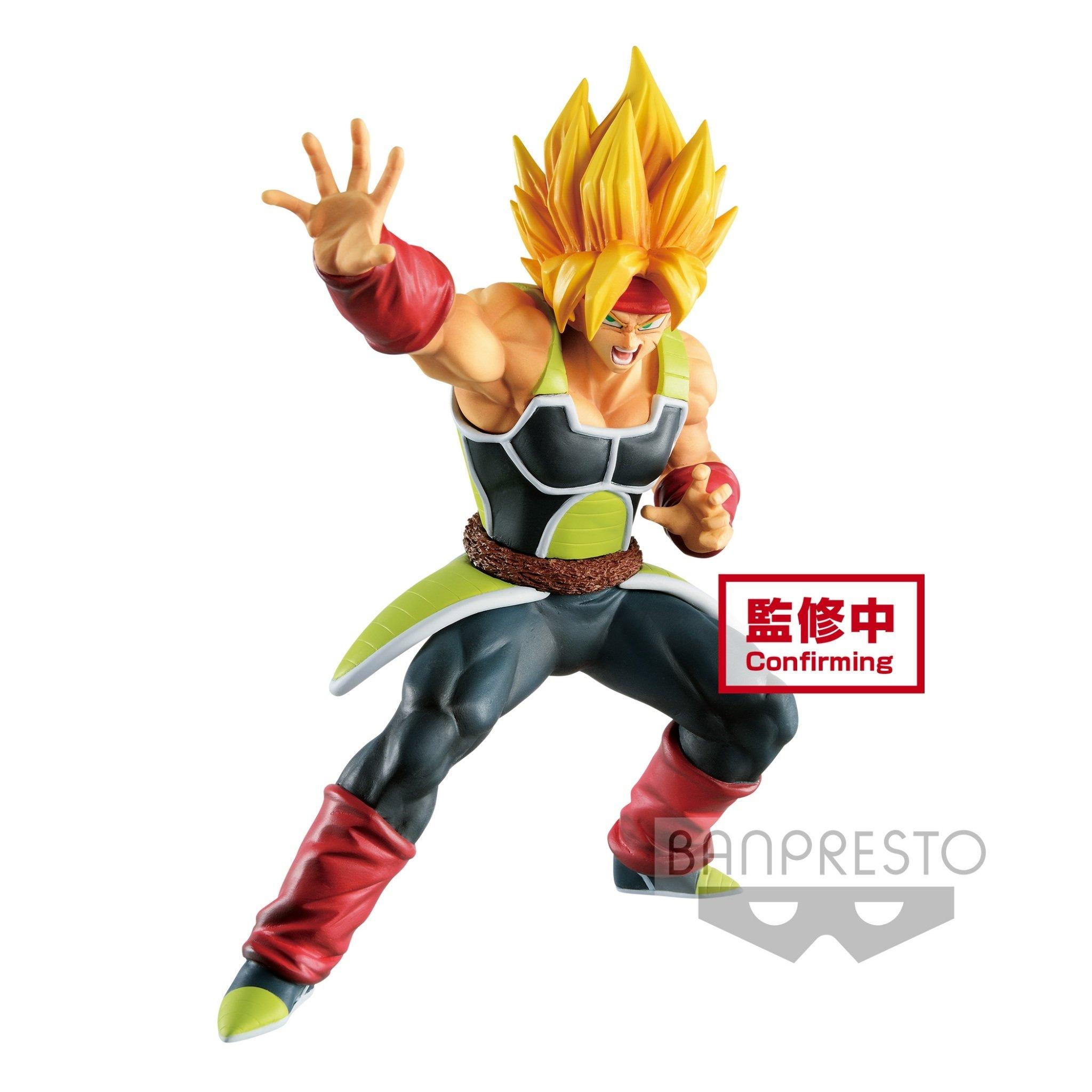 Banpresto Statische Figur - Dragon Ball - Bardock