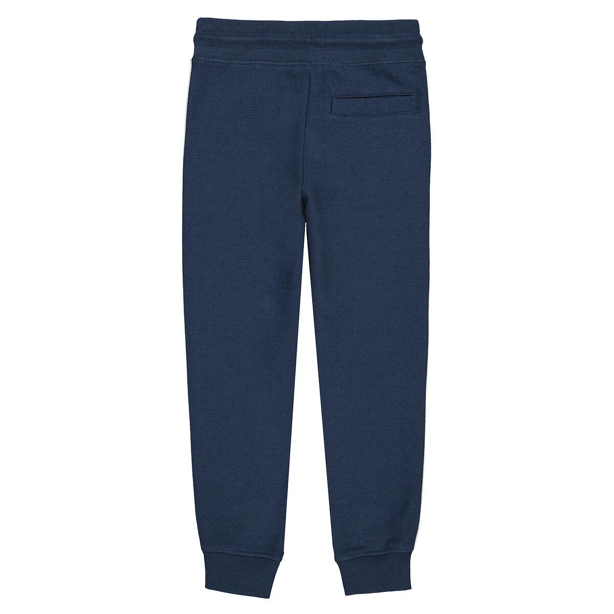 La Redoute Collections Joggpants
