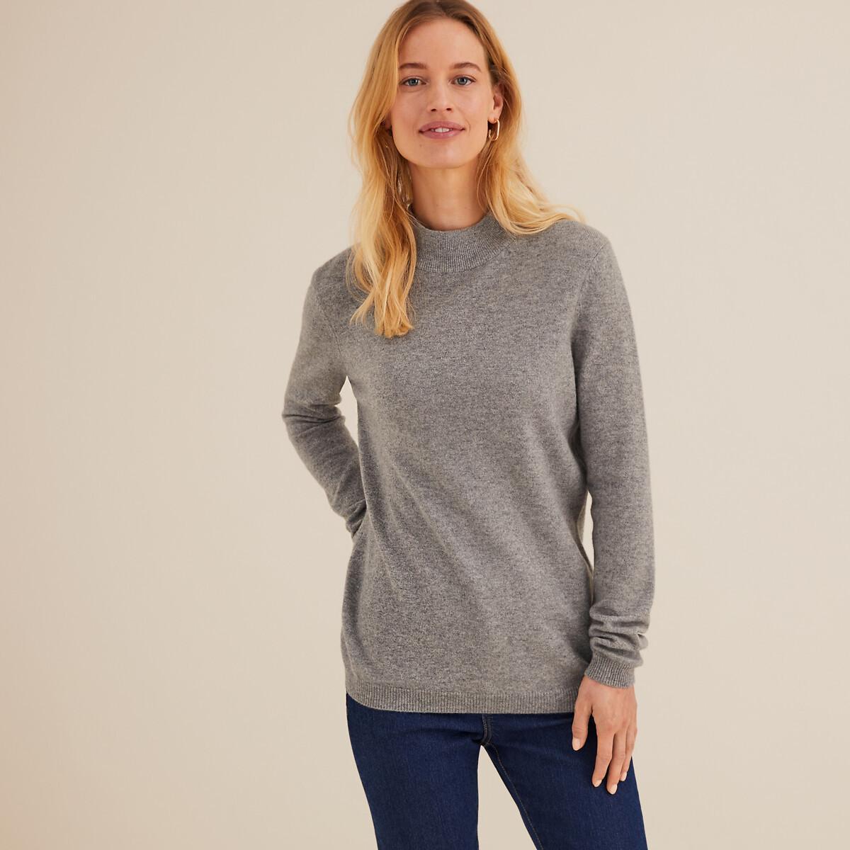 La Redoute Collections Stehkragenpullover